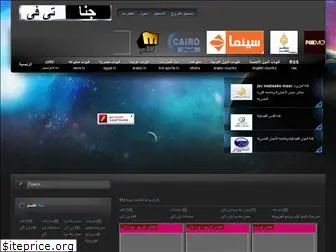 egylab.ucoz.com