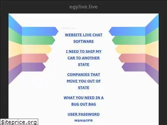 egylive.live