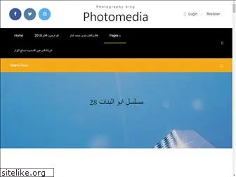 egylordgoz.web.app