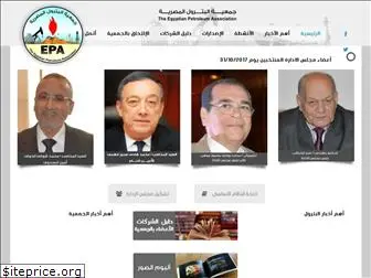 egypa.com