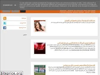 egyplr.blogspot.com