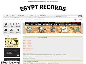 egypt-rec.com
