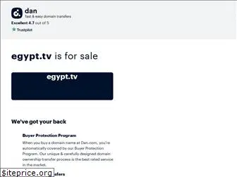 egypt.tv