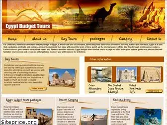 egyptbudgettours.com