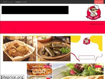 egyptchef.com