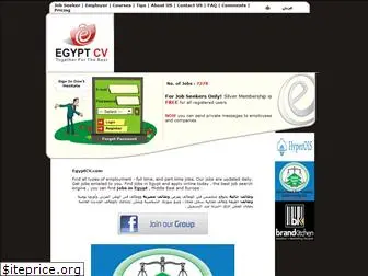 egyptcv.com