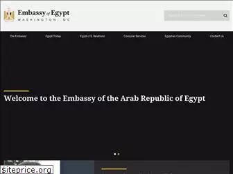 egyptembassy.net