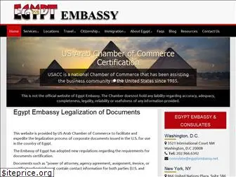 egyptembassy.org thumbnail