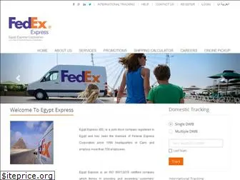 egyptexpress.com.eg