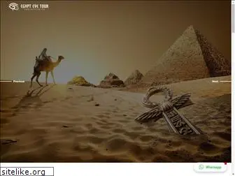 egypteyetour.com