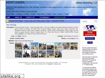 egyptguides.com