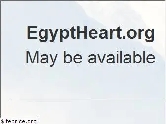 egyptheart.org
