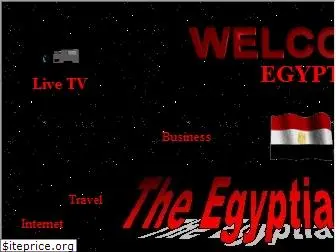 egyptiancastle.com