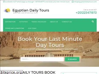 egyptiandailytours.com