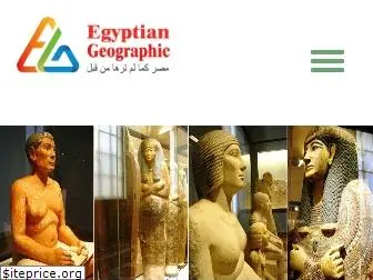 egyptiangeographic.com