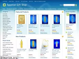 egyptiangiftshop.us