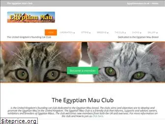 egyptianmaus.co.uk