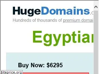 egyptianpeople.com