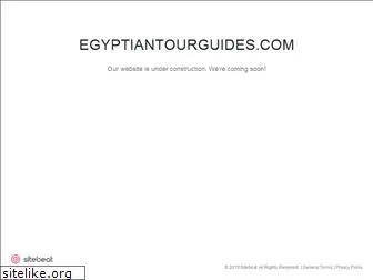 egyptiantourguides.com