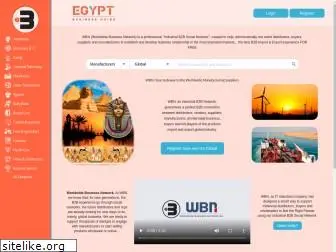 egyptmanufacturing.com
