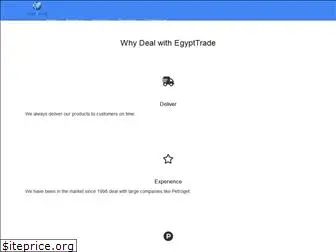 egyptradesupply.com