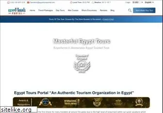 egypttoursportal.com