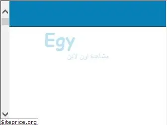 egyshare.online