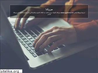 egystore.net