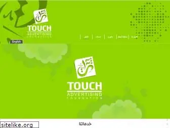 egytouch.com