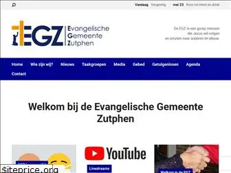 egzonline.nl