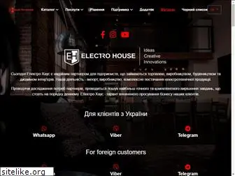 eh-electro-house.ua