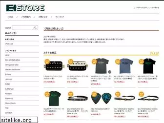 eh-store.com