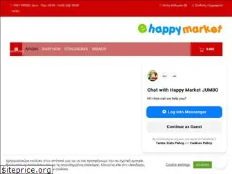 ehappymarket.gr