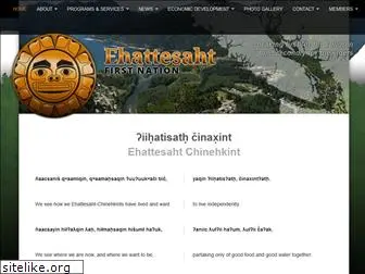 ehattesaht.com
