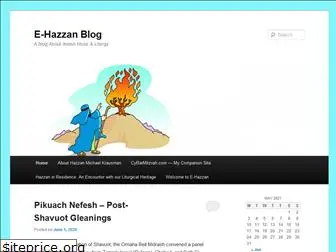 ehazzan.wordpress.com