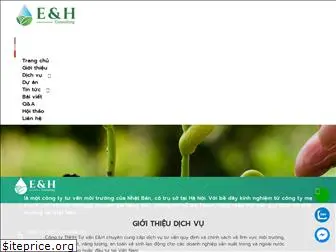 ehc.com.vn