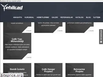 ehilcad.com