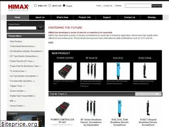 ehimax.com