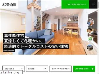 ehime-estate-navi.com