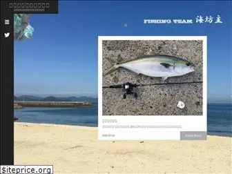 ehimefishing.com