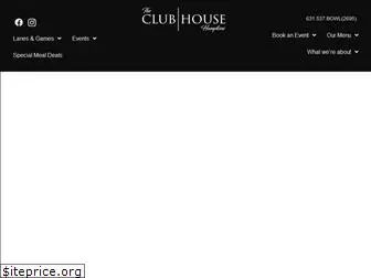 ehitclubhouse.com