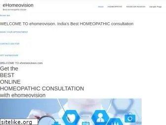 ehomeovision.com