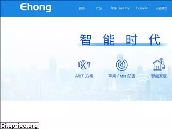 ehonglink.com