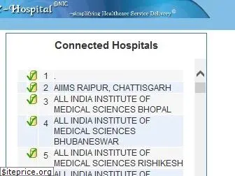 ehospital.gov.in