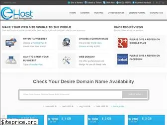 ehost.com.bd