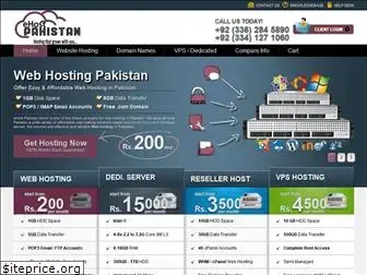 ehostpak.com