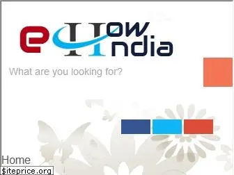 ehowindia.org