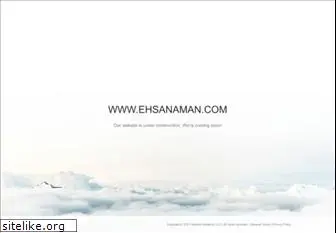 ehsanaman.com