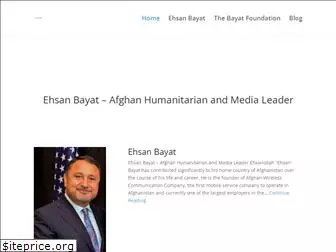 ehsanbayat.com