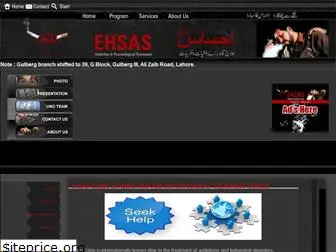 ehsasclinics.com